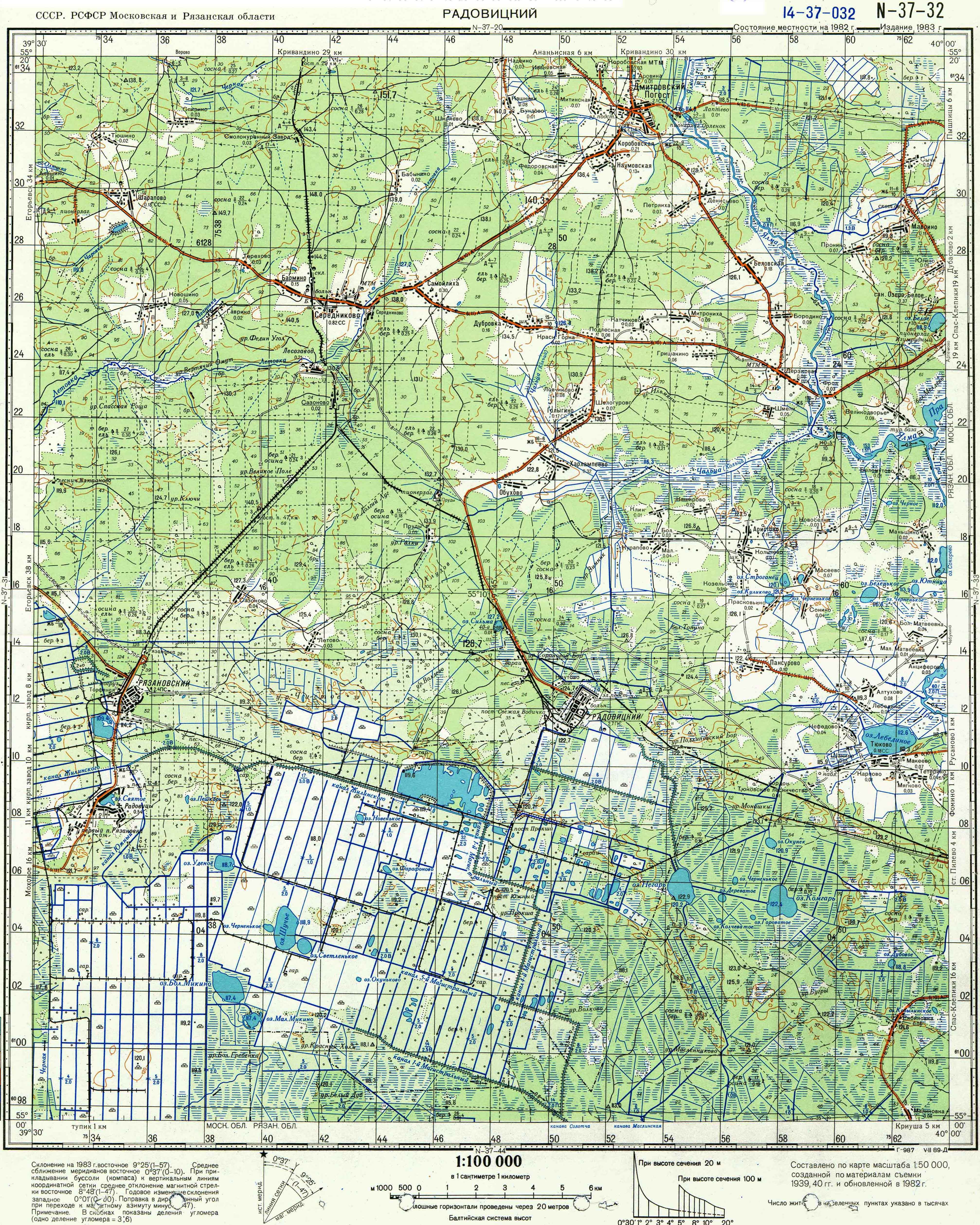 Топографическая карта московской